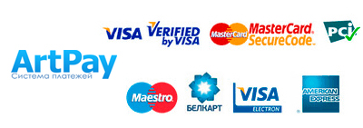Способы оплаты: ArtPay, Visa, MasterCard, Белкарт